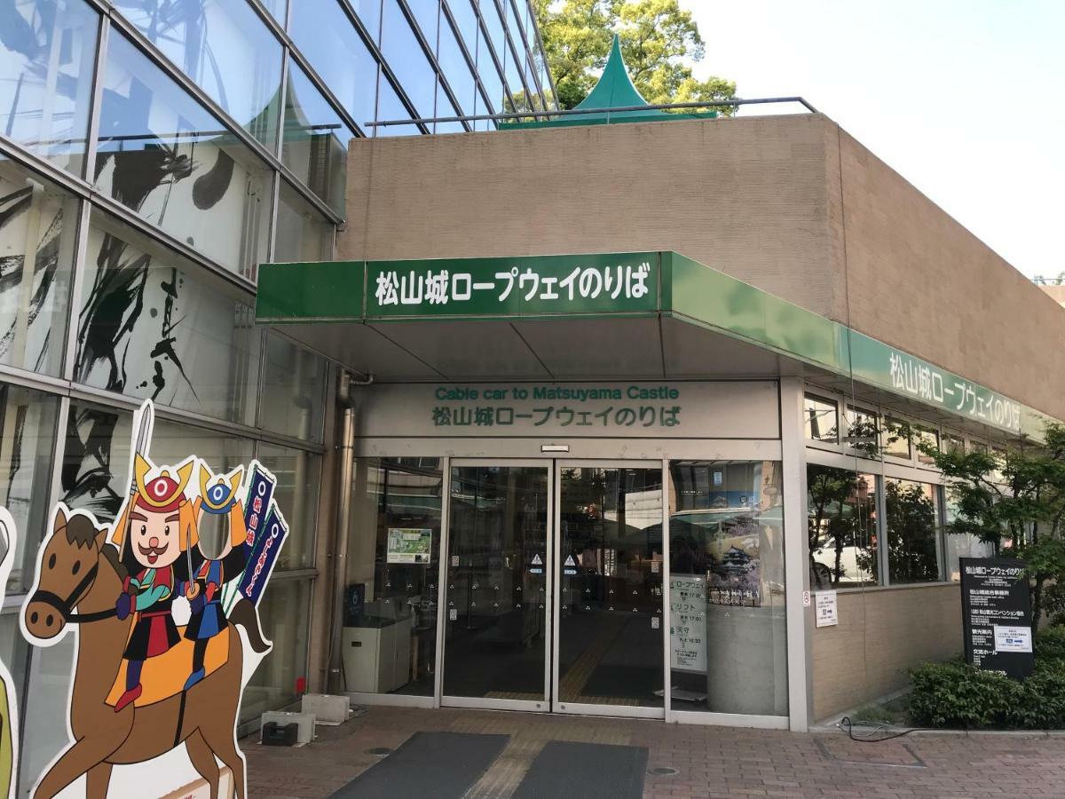 Ropeway St. Guesthouse Matsuyama  Exterior foto